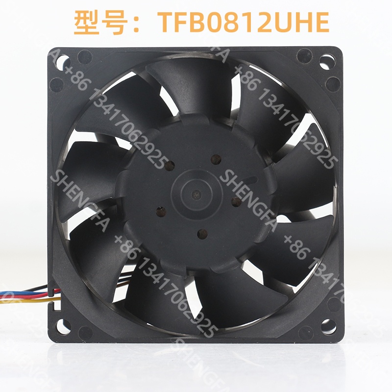 Case Fan Controller - New Delta 5V 24V 48V 8038