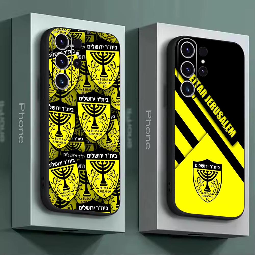 B-Beitars Jerusalem Phone Case - đánh giá và giá Computer Case