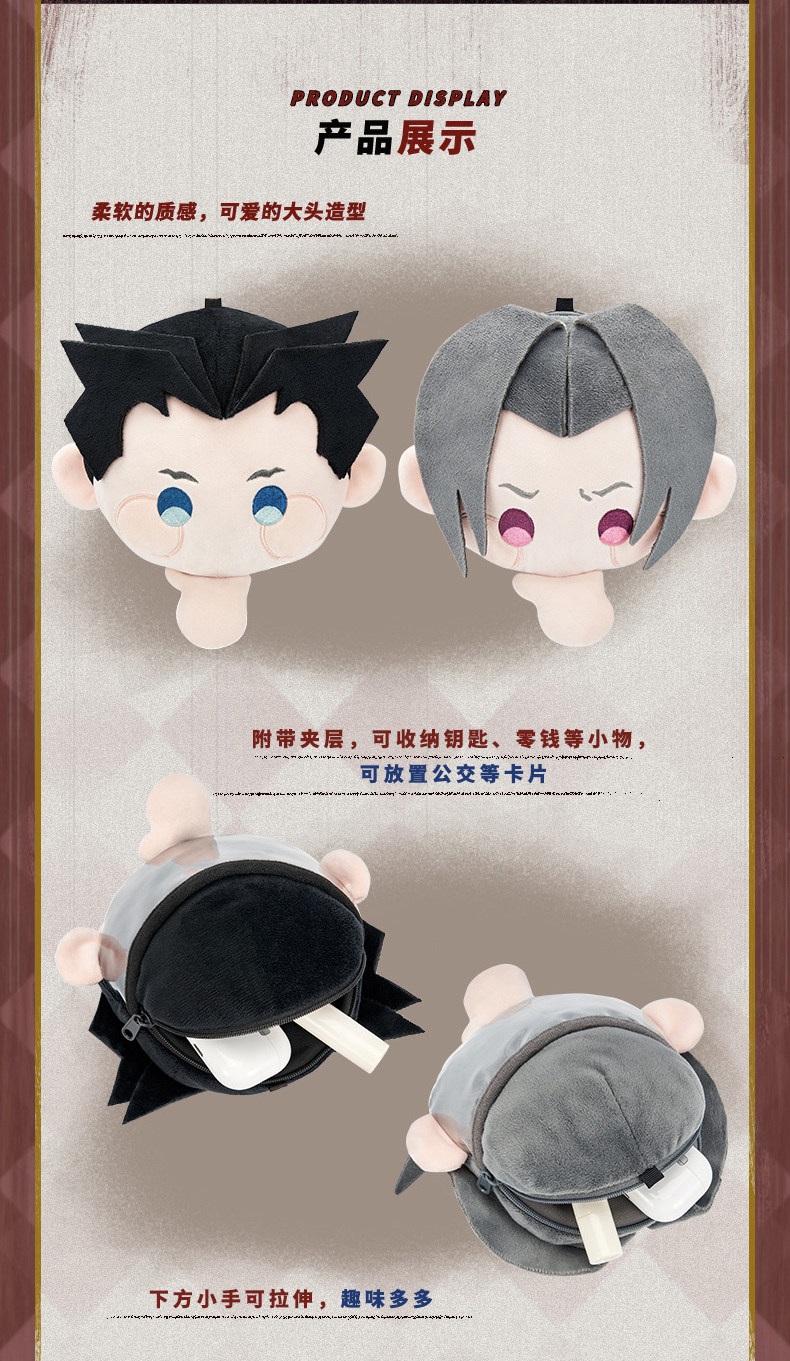 Ace Attorney Phoenix Wright Co - đánh giá và giá Case Fans