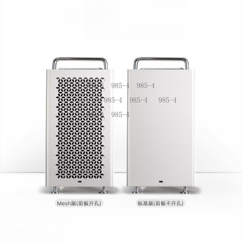 Portable Compact MATX Case All - đánh giá và giá Pc Chassis